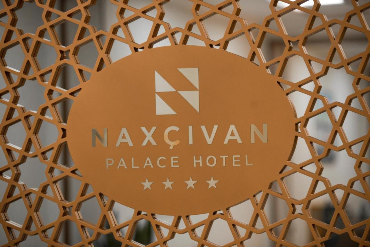 Naxcivan Palace Hotel Xetai Екстериор снимка